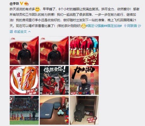 热心肠的大姐姐