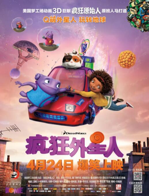 热心肠的大姐姐